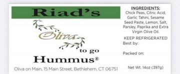 Oliva LLC Issues Allergy Alert on Undeclared Sesame in Baba Ghanouj, Spicy Baba Ghanouj, and Hummus